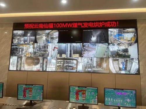 奮力實(shí)現(xiàn)開(kāi)門(mén)紅 云南多個(gè)工程項(xiàng)目建設(shè)取得新進(jìn)展，計(jì)算機(jī)軟件設(shè)計(jì)賦能產(chǎn)業(yè)升級(jí)