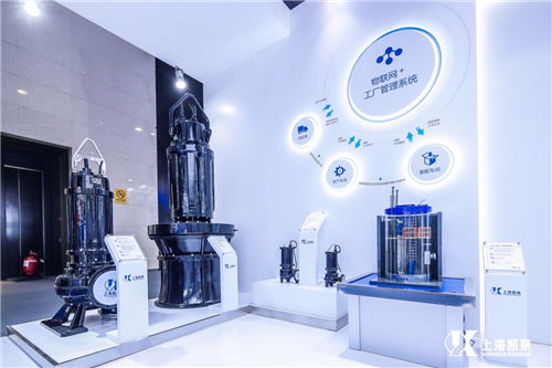 促進(jìn)健康城市建設(shè) 凱泉技術(shù)創(chuàng)新驅(qū)動(dòng)安全供水與手機(jī)軟件設(shè)計(jì)